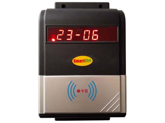  智能IC卡计量型控电器